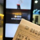 제일듸젤카 | 목포 여행 일지 : 서산동 시화골목, 콜라이드 카페, 목포근대역사관, 소품샵, 곰집갈비, 석산카페
