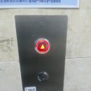 평택로32번길 이미지