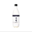 (주)지평