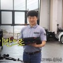 J1모터스 이미지