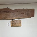 남대천황가네매운탕 이미지