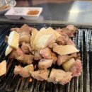 촌놈들 연탄구이, 연탄불에 구운 꼬들살 먹어봤슈? 내돈내산 후기..