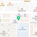 CU 둔산제일점 네이버블로그