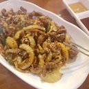 구시외버스터미널 맞은편 이미지