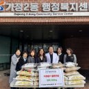 맥치과 의원 이미지