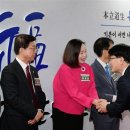 서울금화초등학교 이미지