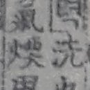 135-2-000001 이미지