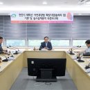 태학산자연휴양림 숲속의집 충청탑뉴스