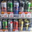 뉴스편의점 이미지