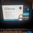 사이버매니아 PC방 이미지