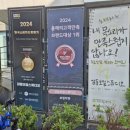 위례 보컬학원 감동보컬스튜디오 추천 오디션 합격법 전수