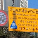 구평초교 이미지