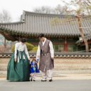 돌잔치 한복 대여 후기(feat.김포 박수현 우리옷)