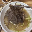 우보정육점숯불구이