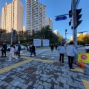 사)한국교통장애인협회 군포시지회 이미지