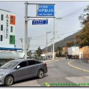 제일에스엘산업(주)