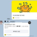 우희농장 네이버블로그