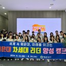 수리경로당 이미지