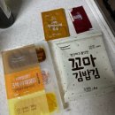 꼬마밥풀 | 똥손도 문제없는 4살 어린이 봄 소풍 도시락 싸기 *꿀팁* 간단하게 미니 김밥 싸는 법
