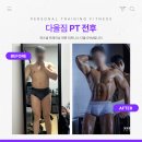 주 PT GYM 이미지