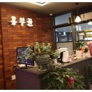 흥부골숯불갈비집 이미지