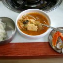 구로구청앞 이미지