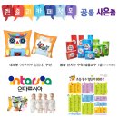 동두천-006 | [렌쥴리정모] 렌쥴리아카데미 2주년을 기념하여 2차 정모를 실시합니다!