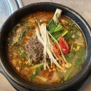 퍼플랙 | [여의도] 프라이빗 룸에서 즐기는 최고급 양갈비 퍼플램 후기