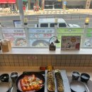 김쌤김밥 이미지