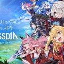 고려제일주유소 이미지