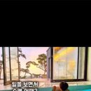 루미876