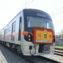 부산도시철도 신평역 이미지