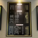 천유향샤브샤브검단점