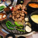 사또주먹고기 이미지