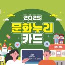 누리여행사 이미지