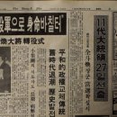 (주)동아필름 이미지