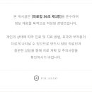 연세온탑치과의원 이미지