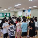 인천동부초등학교 | 2022.09.02(금) 동부초 리더십 특강/ 인천동부초등학교 전교어린이회의 임원 리더십 특강