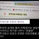 부부수선실 이미지