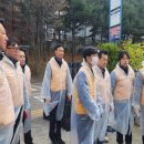 (주)엠에스씨 인천뉴스
