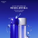웰니스클린케어 이미지