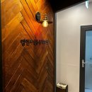 M&C(엠앤씨) | 프로그램 "우리들의 발라드" [청주 실용음악학원] 엠앤씨에서 소개드려요! 학원 수업 방식 소개까지!