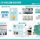 금제2 이미지