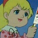 당산허브족발