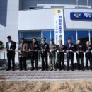 백령파출소 이미지