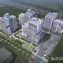 한국토지주택공사 경기남부지역본부 이미지