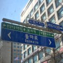 키즈파파치과의원 이미지