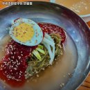우림관화로구이 반월점 | 안산시 상록구 반월동 고기집 우림관화로구이 반월점 리뷰추천메뉴가격주차영업시간