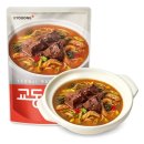 교동해장국 이미지