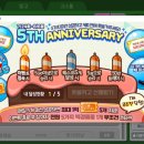 맞고PC 이미지